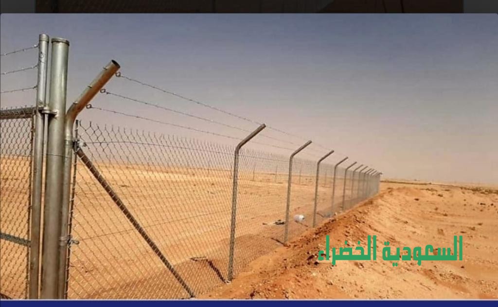 مقاول شبوك المزارع بجميع انوعهاء