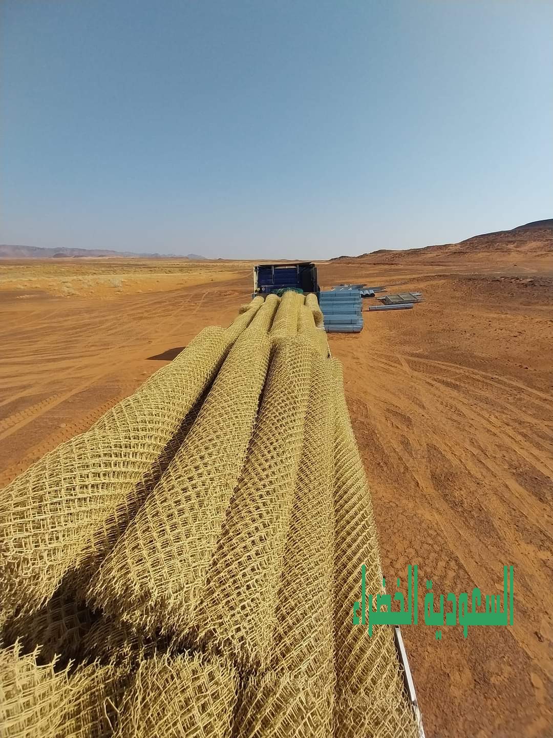 مقاول شبوك المزارع بجميع انوعهاء