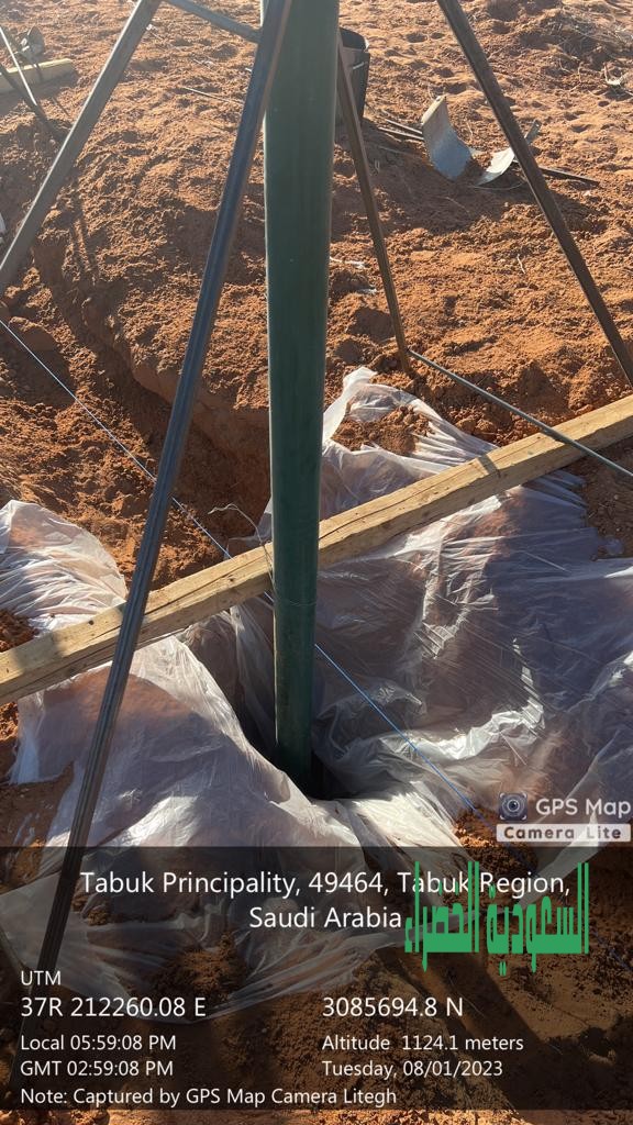 مقاول شبوك المزارع بجميع انوعهاء