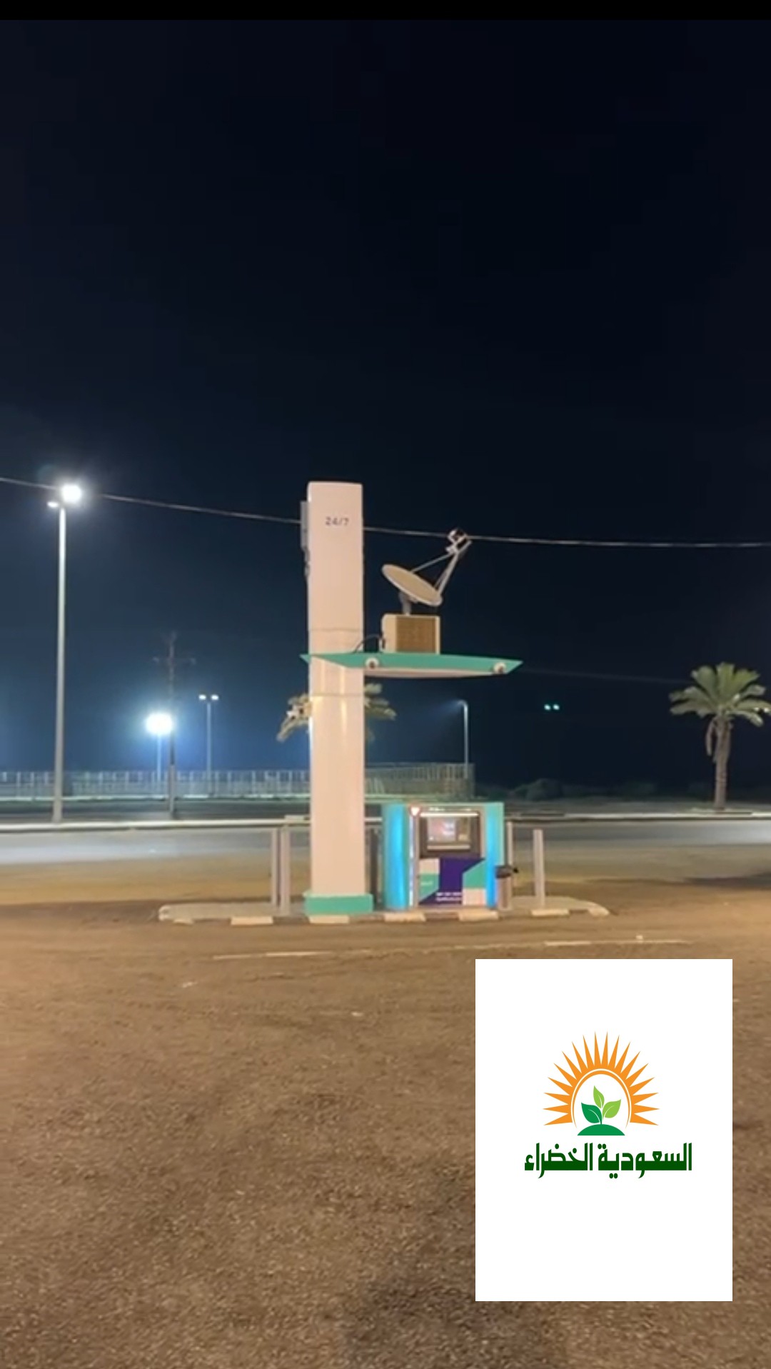 سكن عزاب غرف للسكن بمجع سكني للاجار صبيا بيش