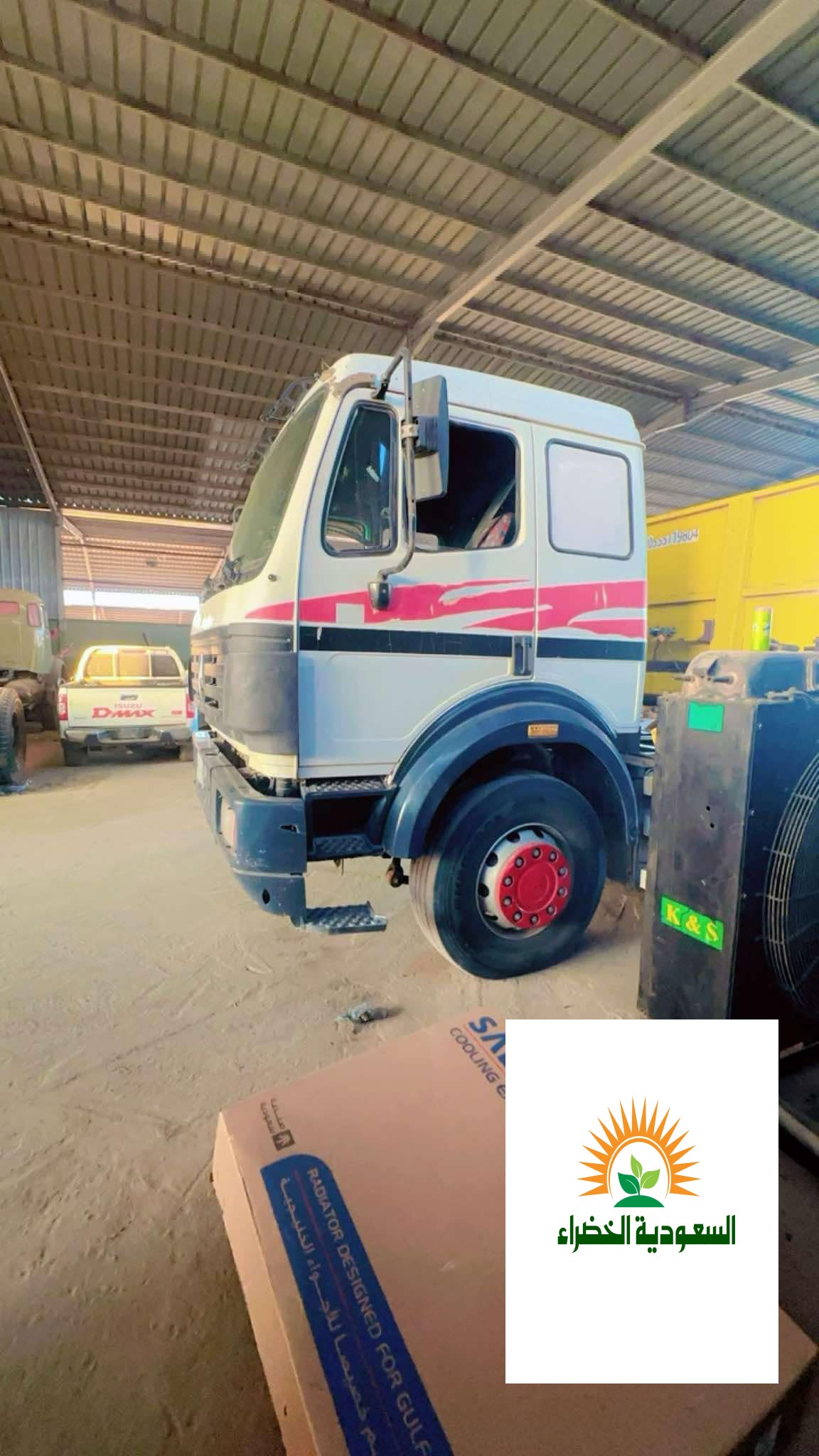 سيارة جفالي موديل1996ماشاءالله