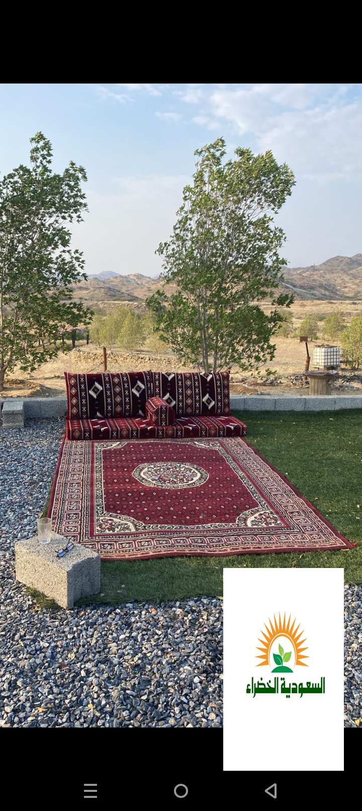 مزرعه للبيع او الايجار بالفطيحه