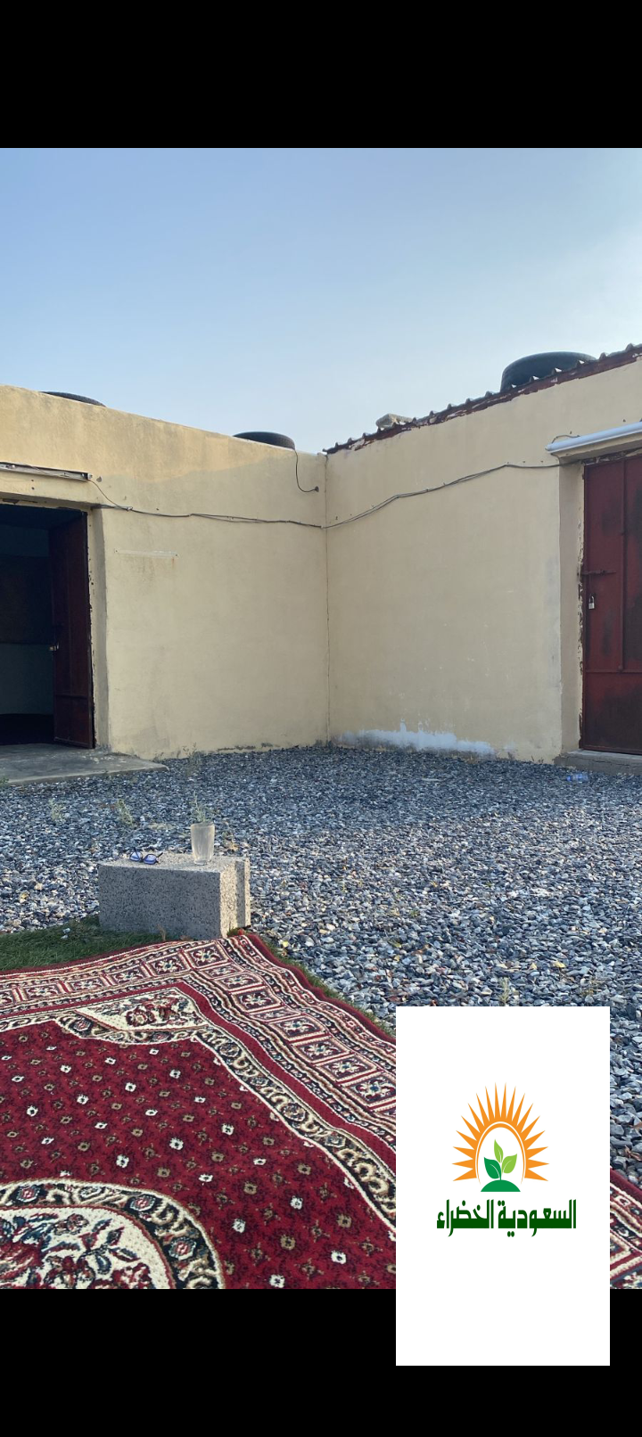 مزرعه للبيع او الايجار بالفطيحه