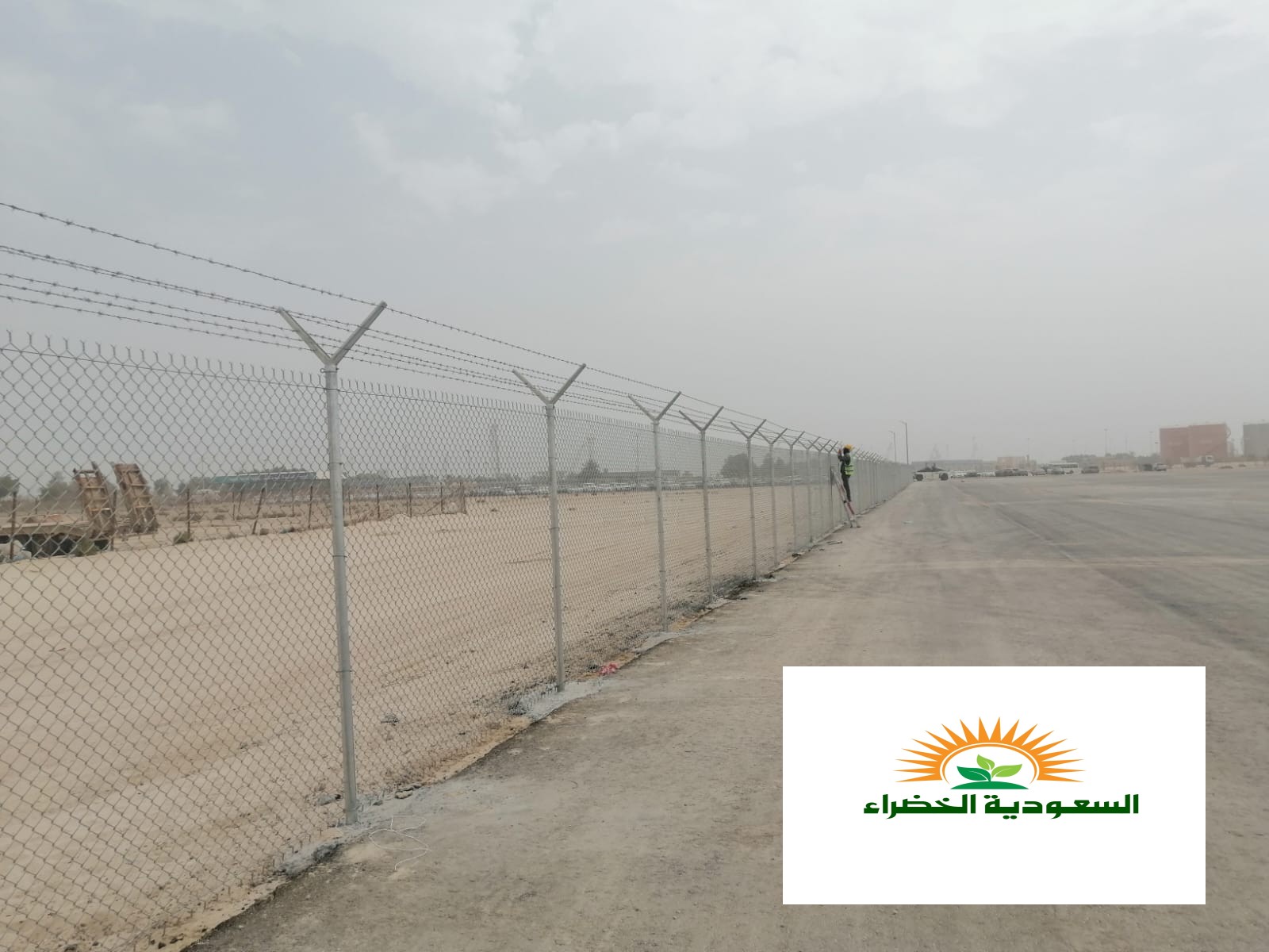 مقاول شبك
